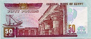 Notas De 100 E 50 Egp Le 100 Egípcios Dobrados E Cinquenta Libras Em  Dólares Americanos Americanos Imagem de Stock - Imagem de rolo, cairo:  274608187